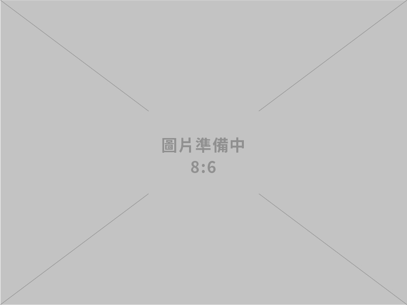 白埔園區聚焦半導體先進封裝　經濟部攜手產業界打造材料及設備供應鏈聚落